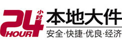 宽城8-500吨吊车出租起重吊装公司